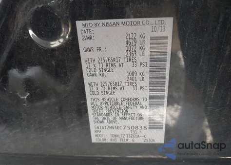 2014 Nissan Rogue Sv из США, поврежденный, VIN 5N1AT2MV4EC750838